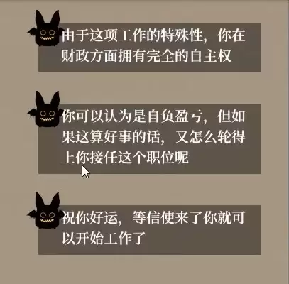 �����ھƹ����׬Ǯ �����ȡ�������