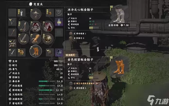 ��ɫɳĮ���Ь����֮�Ļ�ȡ��������ϸ����