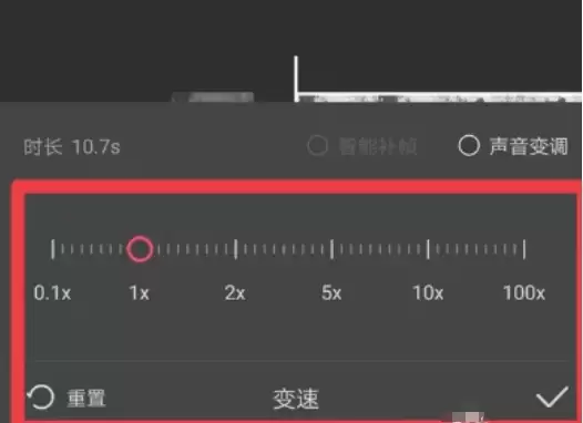 剪映视频速度调整教程与技巧详解_wishdown.com 剪映视频速度调整教程与技巧详解_wishdown.com