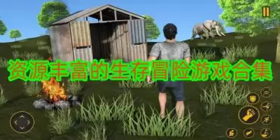 ����33����̻�淨�����뼼�����