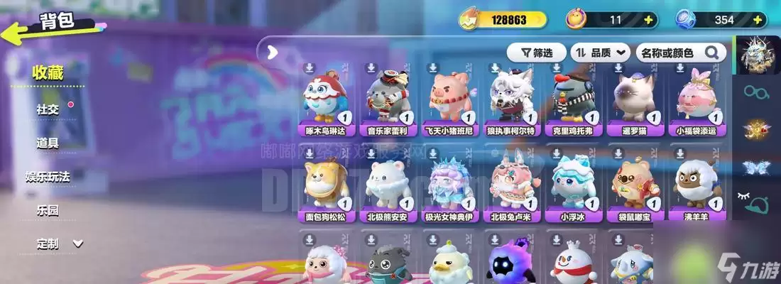 超能动物联盟通关技巧与全攻略指南_wishdown.com 超能动物联盟通关技巧与全攻略指南_wishdown.com