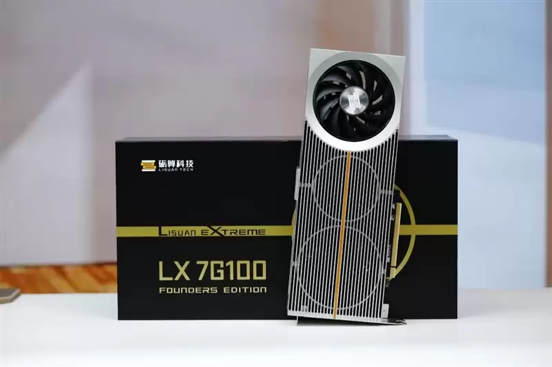 100%ȫ���� �����Կ���̱�������LX 7A100�׷����⣺����3A�����ǳɹ�