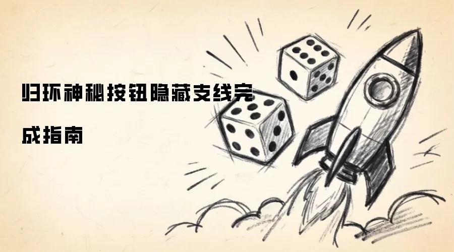 �黷����֧�����ذ�ť����ȫ����