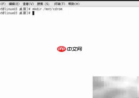 VMware Tools安装教程 Linux系统详细步骤_wishdown.com VMware Tools安装教程 Linux系统详细步骤_wishdown.com