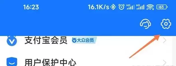 ֧�����ر�����֧��������ϸ����ָ��