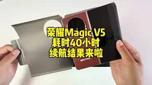��ҫMagic V5��vivo Fold5�۵����ֻ��Ա�ѡ��ָ��