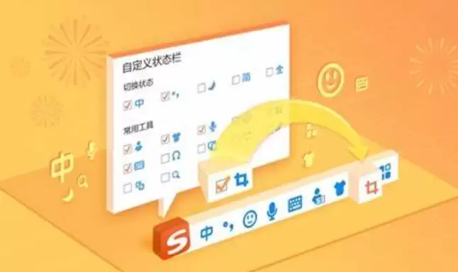 �ѹ����뷨�����������ý̳�