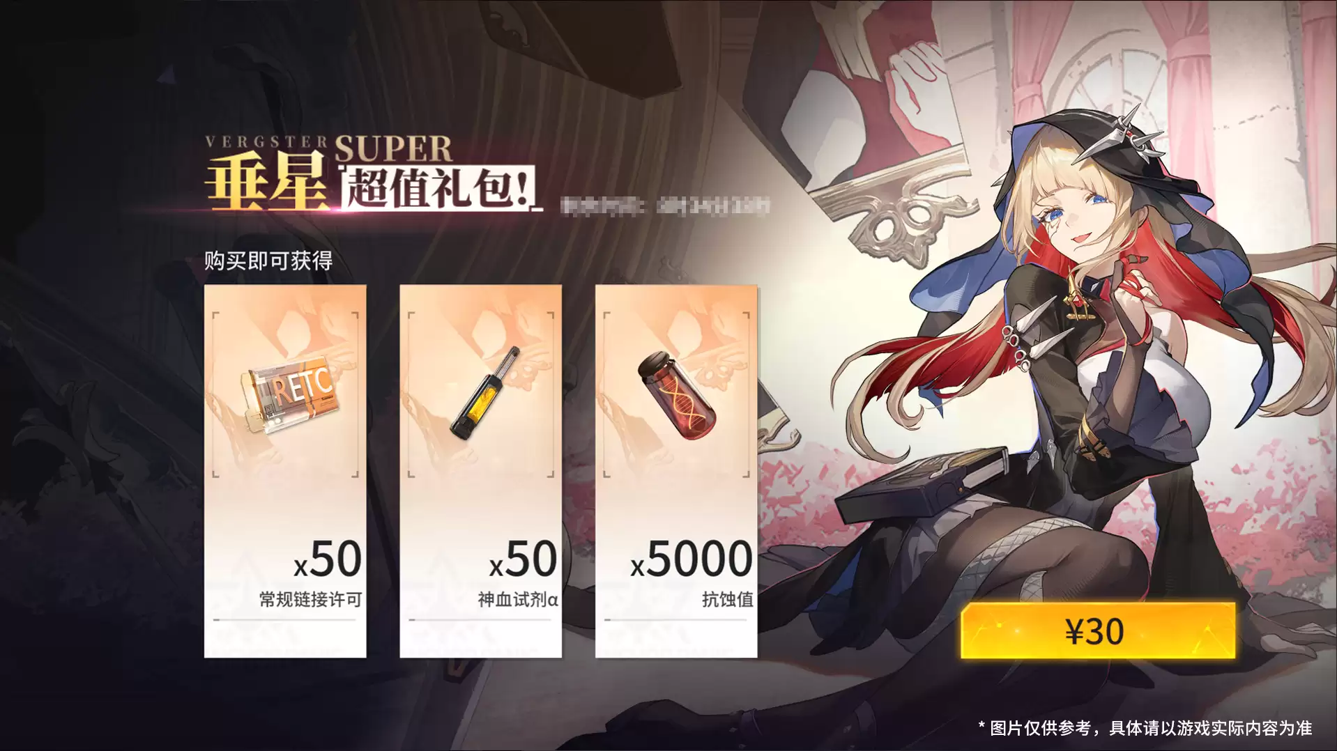 ����������ϵ�л�ڶ����鱨�ٵ�