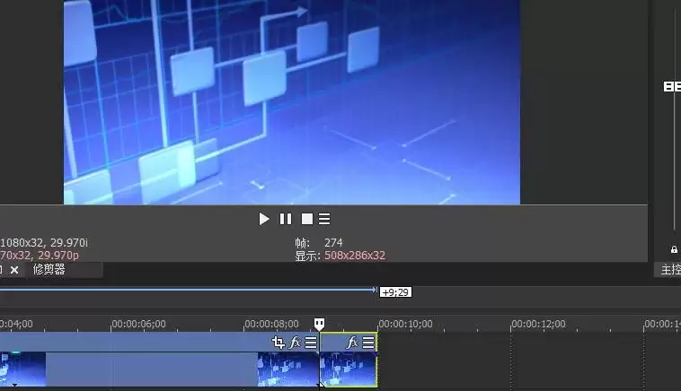 Vegas视频电视开关机特效添加详细教程_wishdown.com vegas在时间点切割视频