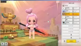 ��ɰ��������ŵ����������øж�����ָ��