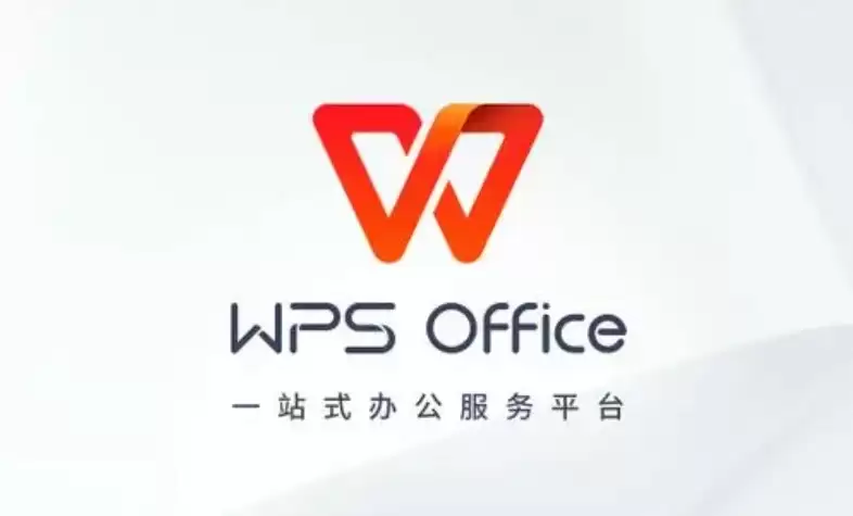 WPS��ҳ��һҳ��ʾ���÷���