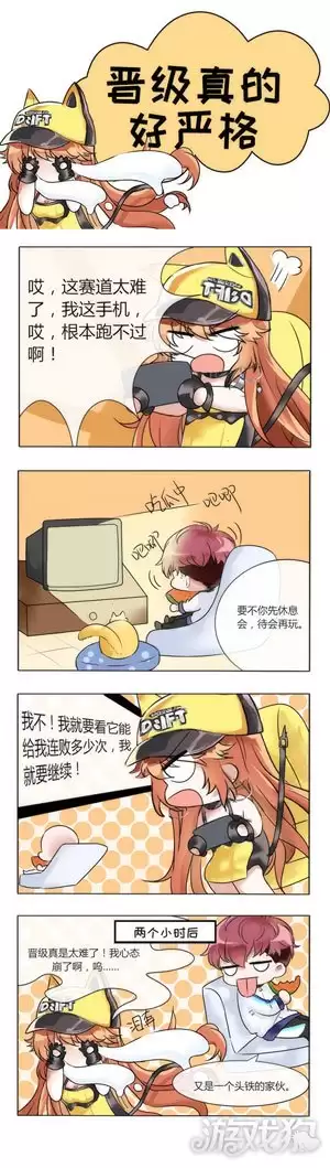 QQ�ɳ������ճ��������� �����������