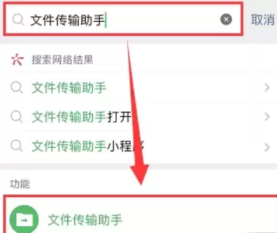 ΢�Ŵ�������ʹ�ý̳������ָ��