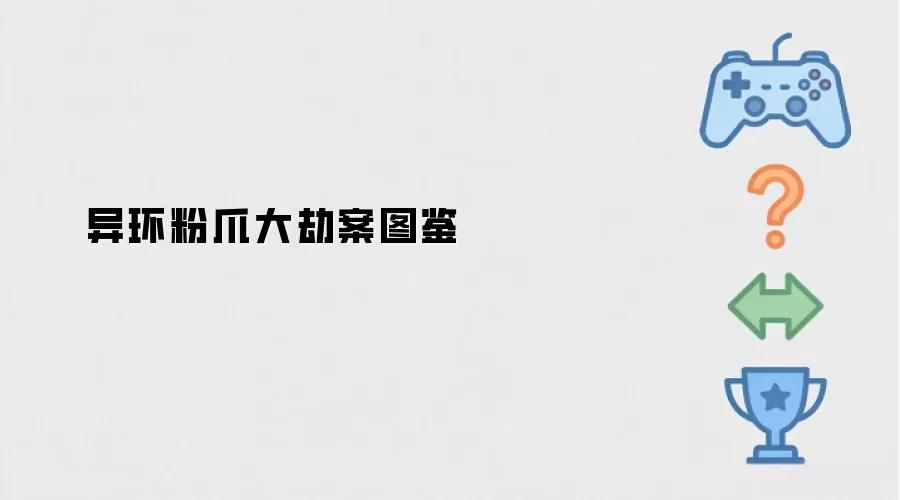 �컷��צ��ٰ�ȫͼ�����