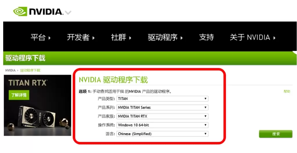 NVIDIA�Կ������������밲װָ��