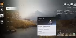 ����ʮ����������ʱװ��ѻ�ȡ�������