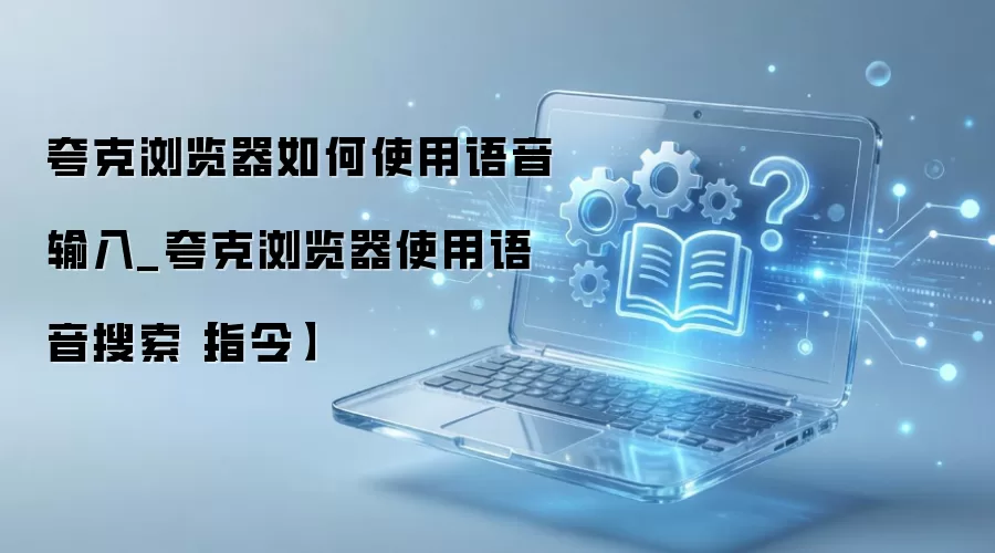 ���������������빦��ʹ�ý̳�������ָ�����