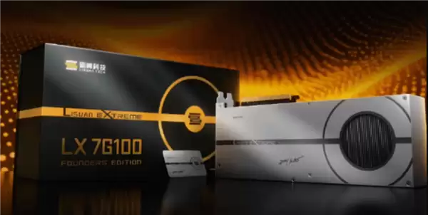 3299Ԫ�����������Կ�LX 7G100��������δ���䣺����ĸ��˾ �ɼ�20cm��ͣ