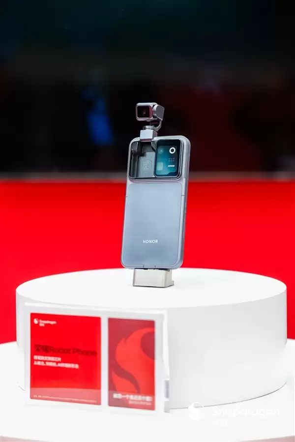 ȫ���׿�������ֻ� ��ҫRobot Phone�������ͼ��¯���߸���ͳ��̬