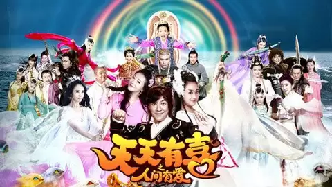 �����ô���������ϲ �¾緢�����Ļ�񻰹���
