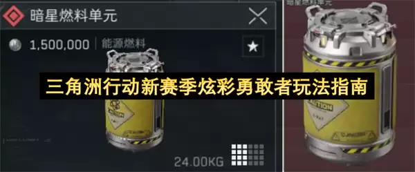 �������ж��������Ų��¸���ģʽ��ô��