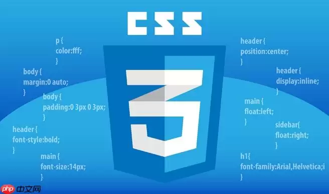CSS��λ��overflow hidden��β��о��Զ�λ��Ԫ��