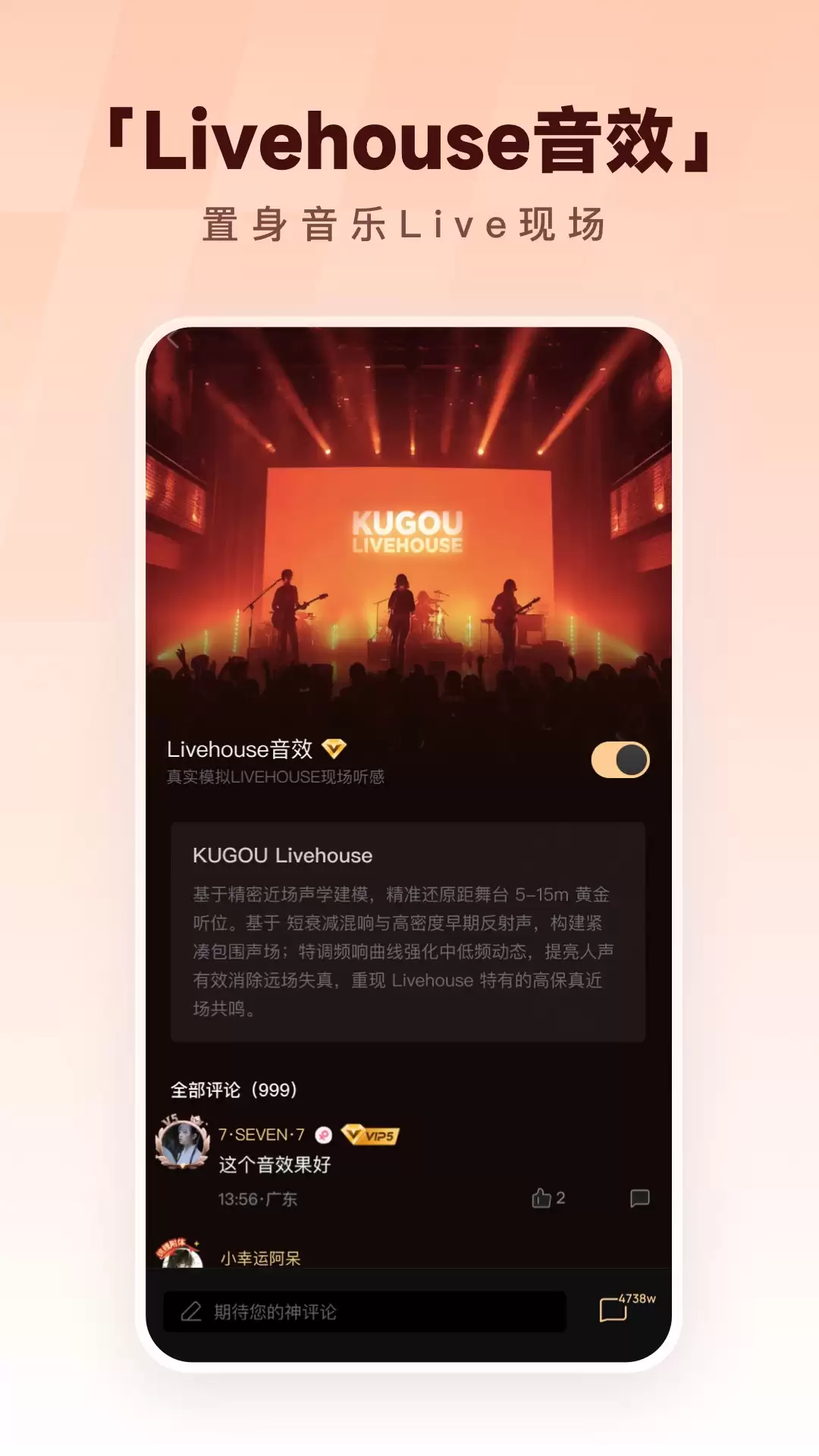 简单APP下载指南_wishdown.com 简单APP下载指南_wishdown.com