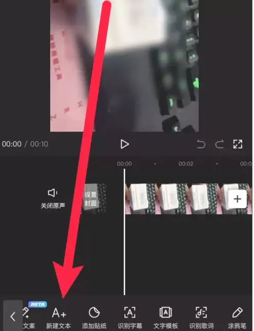 剪映添加人工语音的详细步骤与技巧_wishdown.com 剪映添加人工语音的详细步骤与技巧_wishdown.com