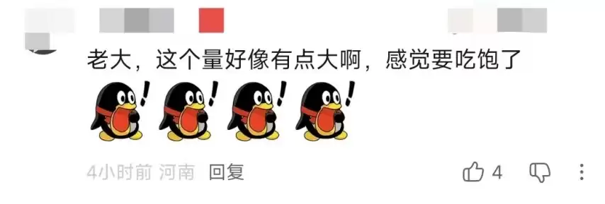 王者荣耀世界S1赛季开启 新英雄与性别转换功能上线_wishdown.com 王者荣耀世界S1赛季开启 新英雄与性别转换功能上线_wishdown.com