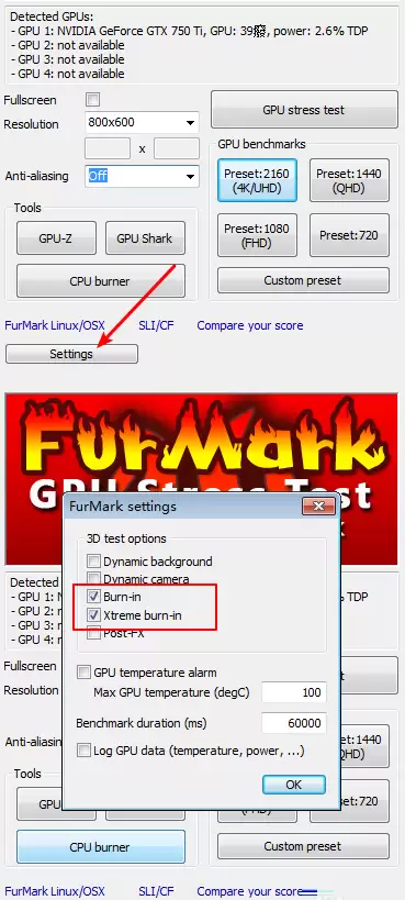 Furmark烤机软件使用教程与压力测试步骤详解_wishdown.com Furmark烤机软件使用教程与压力测试步骤详解_wishdown.com