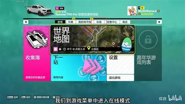 �����޾��ٵ�ƽ��6���Զ�ˢCR�㹥��
