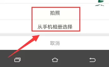 王者营地账号从安卓转移到苹果系统的完整教程_wishdown.com 王者营地账号从安卓转移到苹果系统的完整教程_wishdown.com