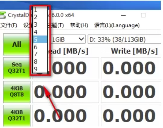 CrystalDiskMark硬盘测速软件使用教程与结果解读_wishdown.com CrystalDiskMark硬盘测速软件使用教程与结果解读_wishdown.com