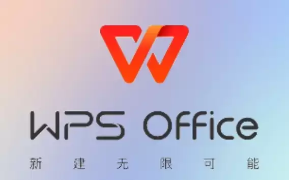 WPS�ļ�ת��ΪWord�ĵ�����ϸ����̳�