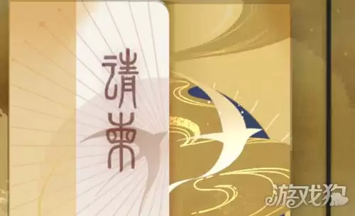 �����绪¼���ֽ�ɫѡ��ָ�� ���ֲ����Ƽ�����