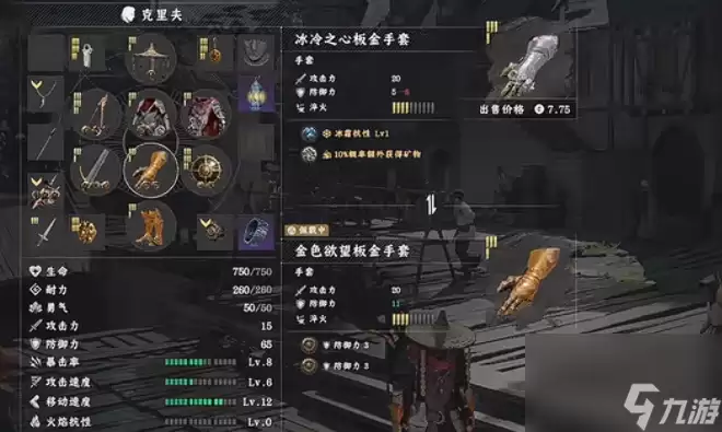 ��ɫɳĮ����֮�İ��Ь��ȡ����ȫ����