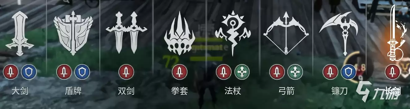 零度曙光公测时间确定 具体上线日期公布_wishdown.com 零度曙光公测时间确定 具体上线日期公布_wishdown.com