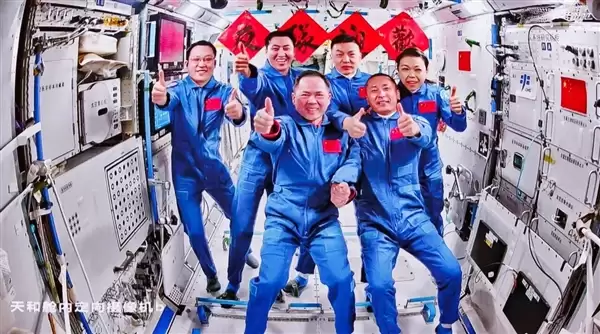 神舟二十三号发射成功 航天员乘组顺利进驻天宫:第8次太空会师_wishdown.com 神舟二十三号发射成功 航天员乘组顺利进驻天宫:第8次太空会师_wishdown.com