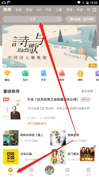 �������鶨ʱ�رչ������÷������