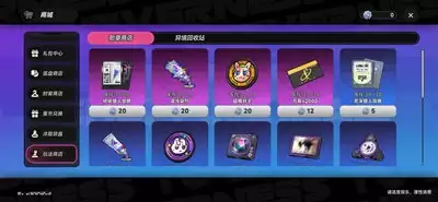 �컷ѫ���̵�һ�ָ������ϸ�������