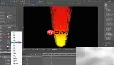 AE2020制作火焰发光粒子特效教程_wishdown.com AE2020制作火焰发光粒子特效教程_wishdown.com