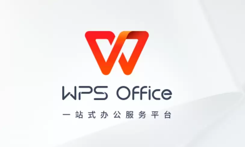 WPS�л����İ���ϸ����̳�