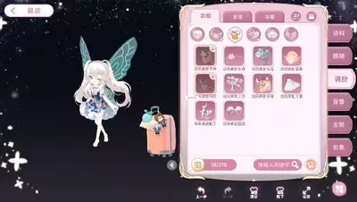 С����������֮Լ��װ����������ȡ��ʽ