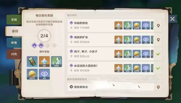 ԭʯ���ٻ�ȡ���� ԭ���Ч�ռ��������