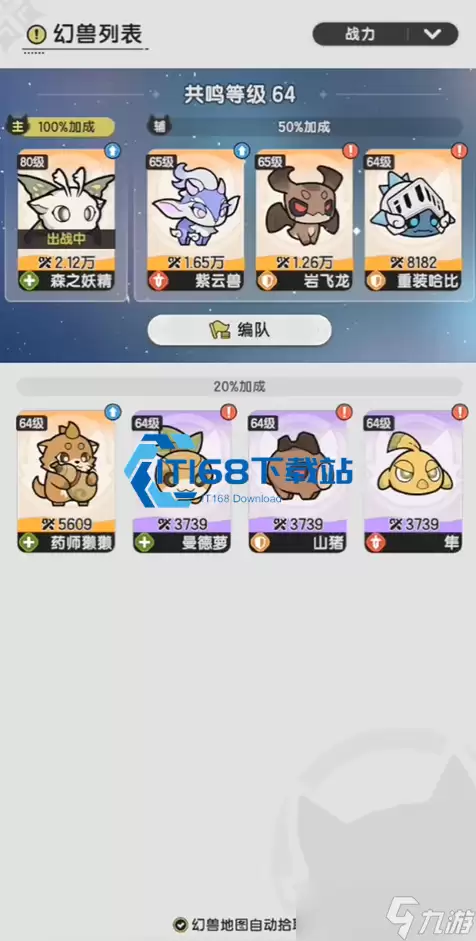 �Ƚ���˵ȫְҵ�ӵ㹥�� ���ֿ������ָ������淨
