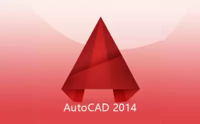 AutoCAD 2014 ע��������뼤��̳�