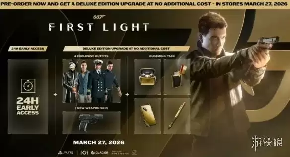 007��¶��â������ֵ����������ǰ�ؿ�����