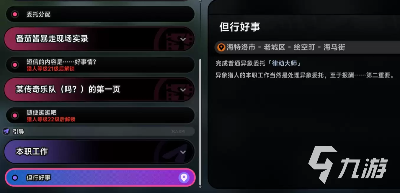 �컷�ɶ���ʦ������ɹ�������ϸ�������