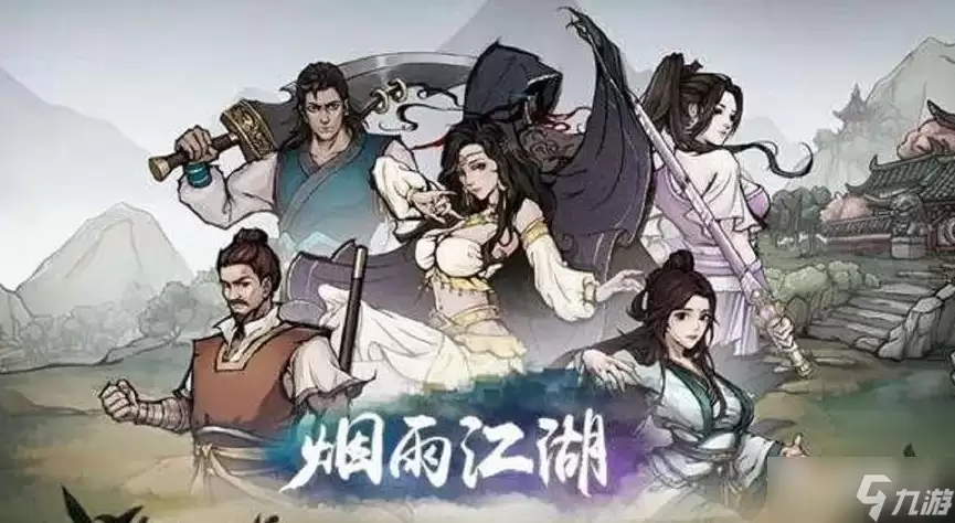 ���꽭����Ե�ʻ�����ȫ����ͼ�Ĺ���