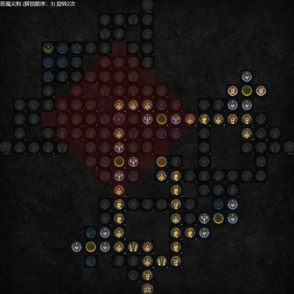 《暗黑破坏神4》S13术士暗爪毕业Build分享_wishdown.com 《暗黑破坏神4》S13术士暗爪毕业Build分享_wishdown.com
